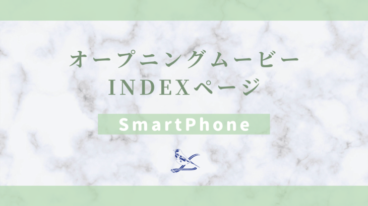 sp_index